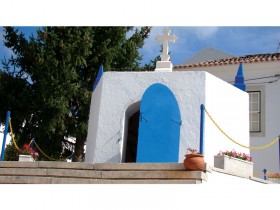 Forno Medieval Avelar