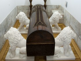 Museu Municipal Marquês de Pombal